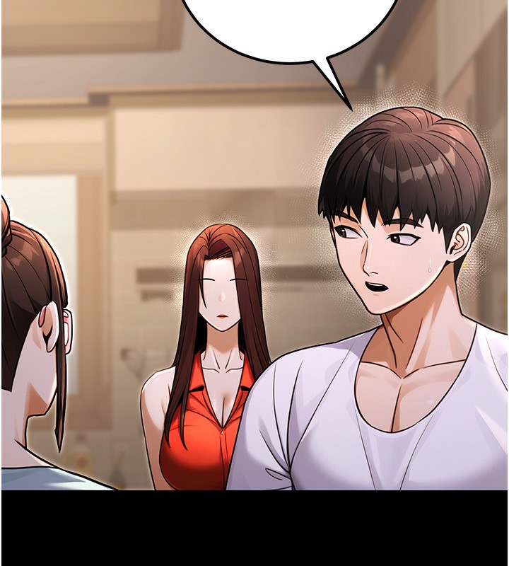 公務員的桃色副業第31話-癡漢強姦良家婦女