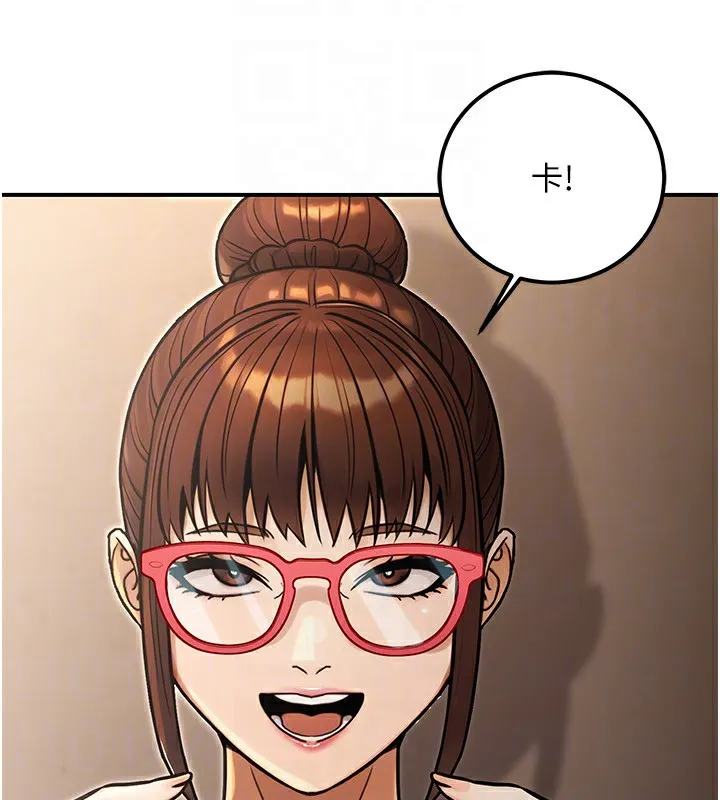 公务员的桃色副业-第31話-癡漢強姦良家婦女 - 图片 109