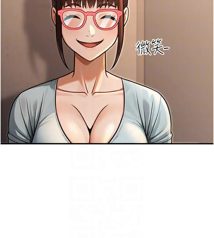公务员的桃色副业-第31話-癡漢強姦良家婦女 - 图片 118