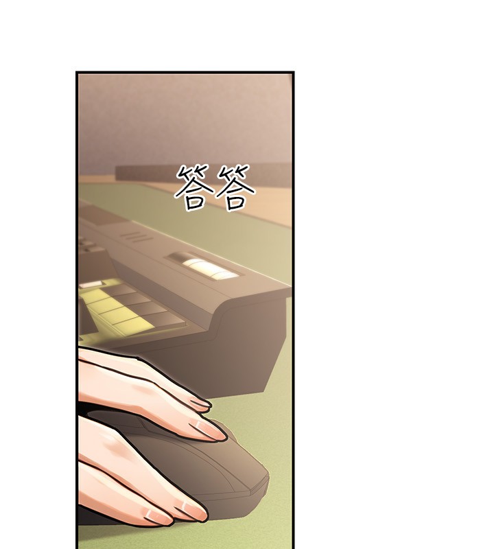 公务员的桃色副业第31話-癡漢強姦良家婦女