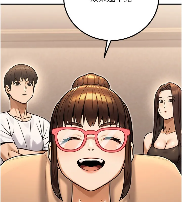 公务员的桃色副业-第31話-癡漢強姦良家婦女 - 图片 134