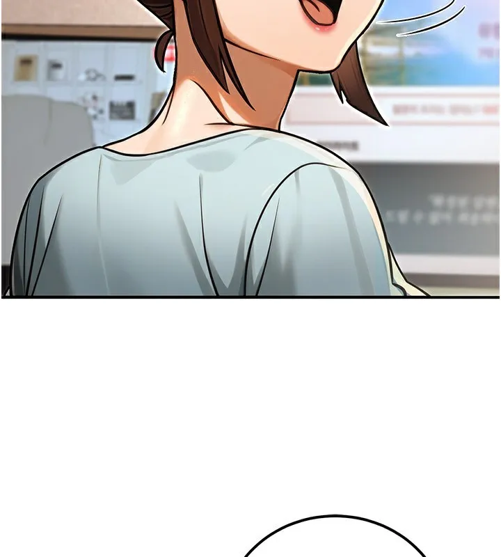 公务员的桃色副业-第31話-癡漢強姦良家婦女 - 图片 146