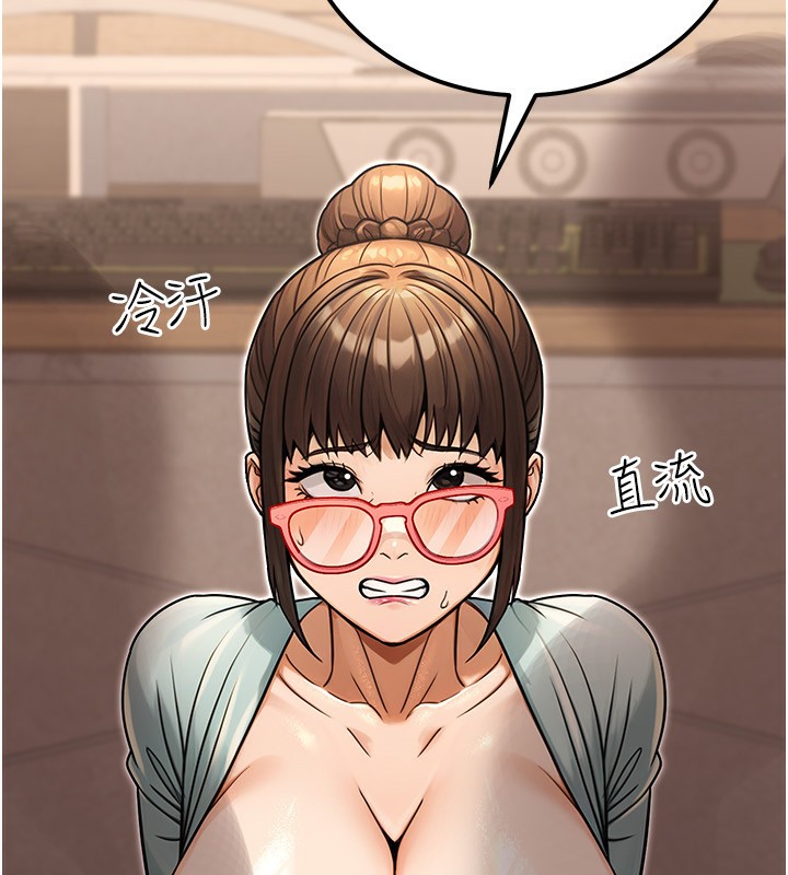 公务员的桃色副业第31話-癡漢強姦良家婦女