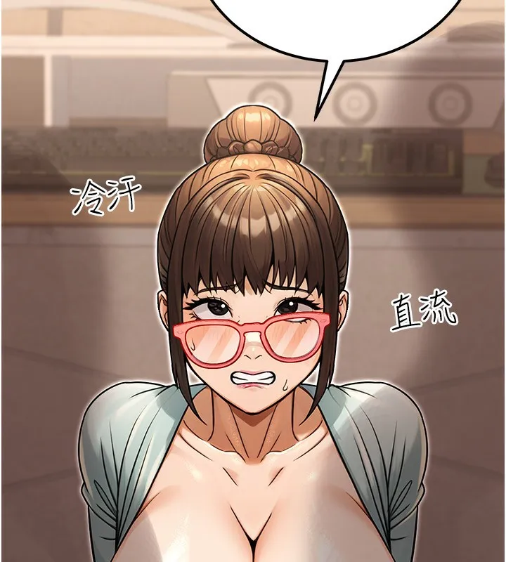 公务员的桃色副业-第31話-癡漢強姦良家婦女 - 图片 176