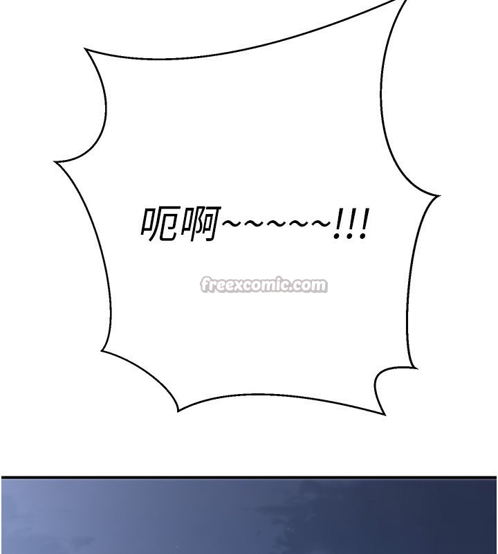 公务员的桃色副业第31話-癡漢強姦良家婦女