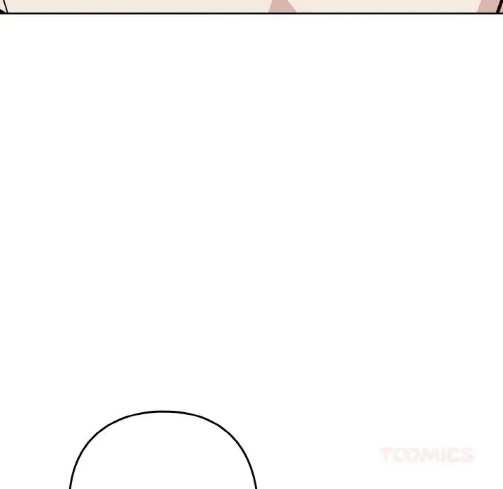 下班后的例行恋爱-第70話 - 图片 80