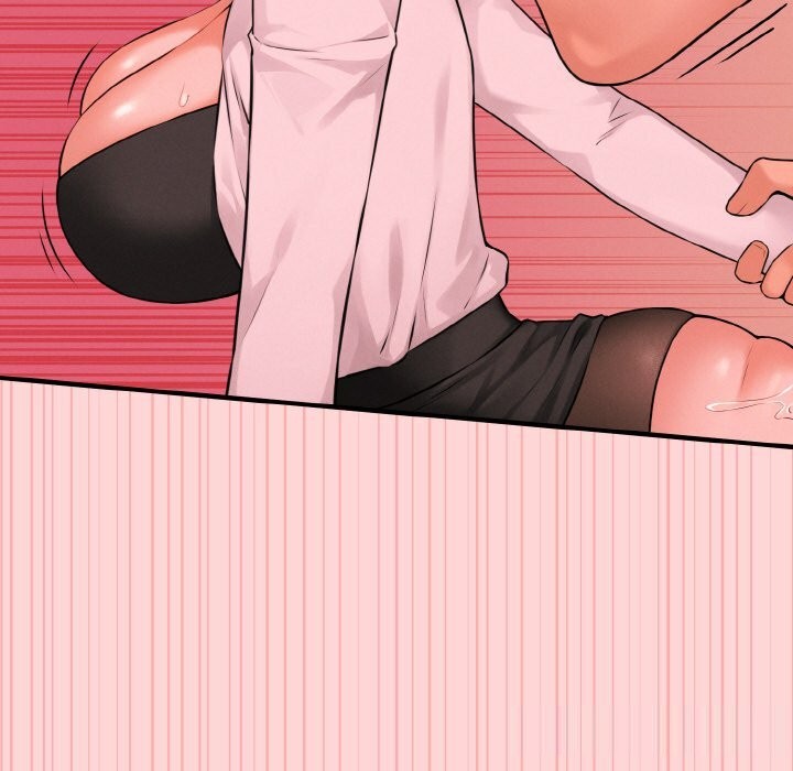 母女通吃计划第9話