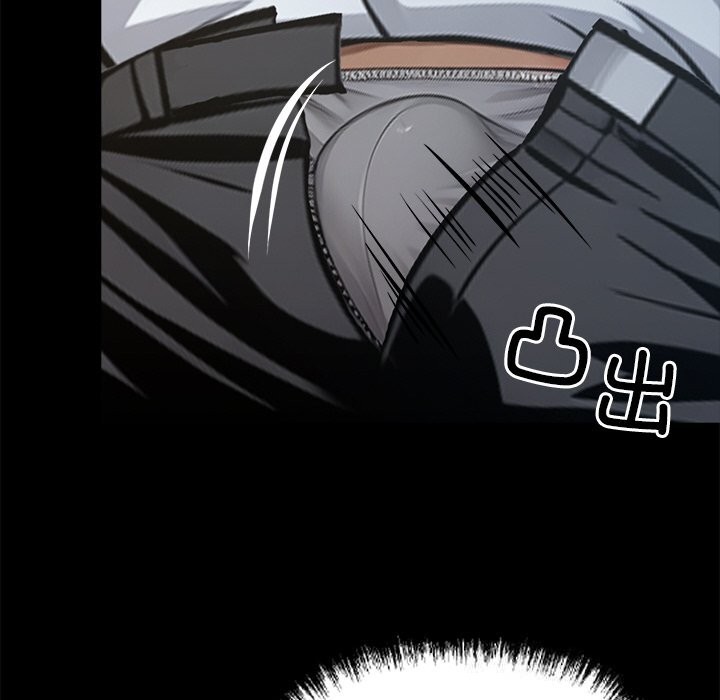 黑道X上班族第23話