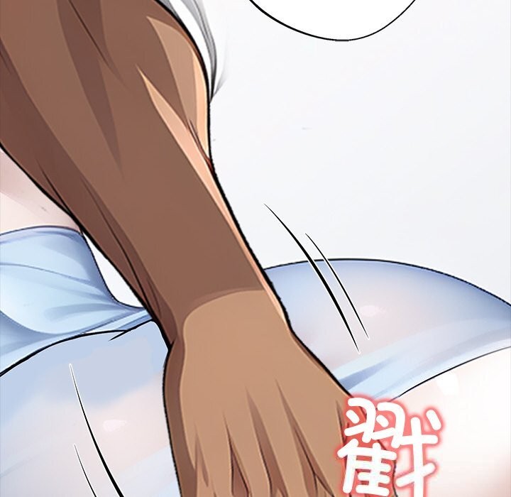 黑道X上班族第23話