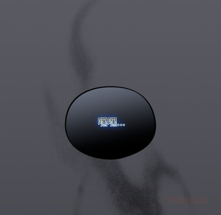 傻瓜病毒第35話