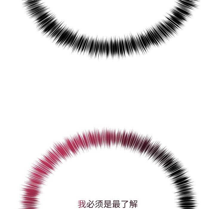 当狗不丢人第21話