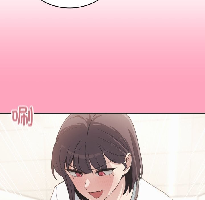 当狗不丢人第21話