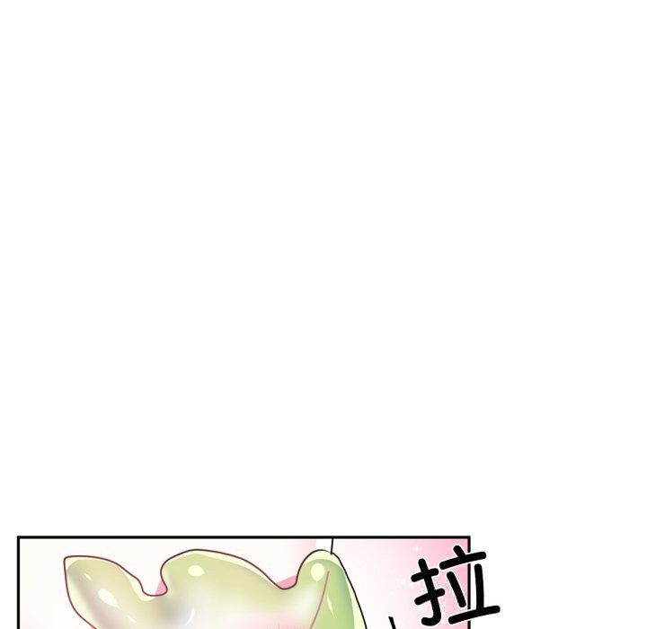 虚拟仙境第26話