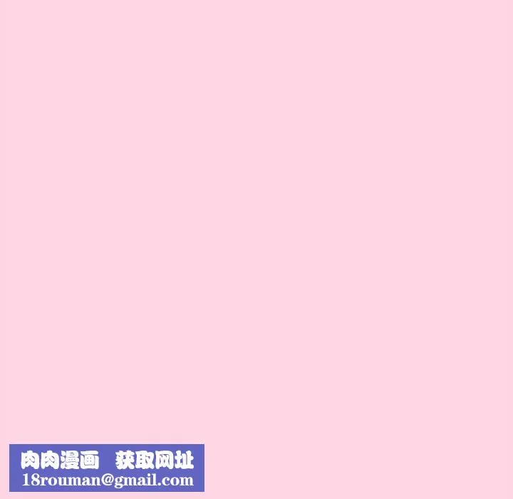 摸鱼生存指南-第13話 - 图片 108