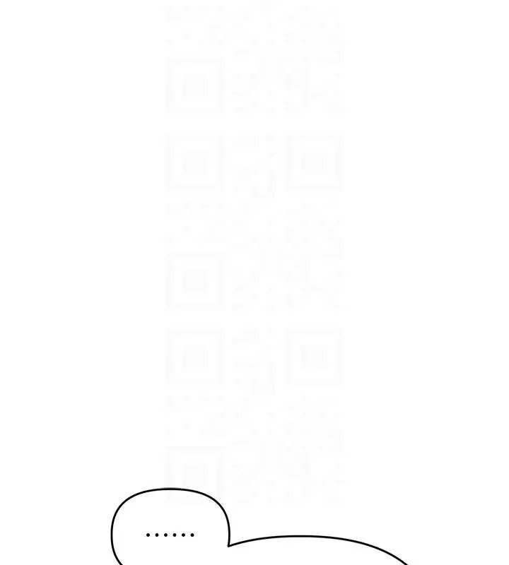 玩轉學姊第76話-今天家裡沒大人&hellip;