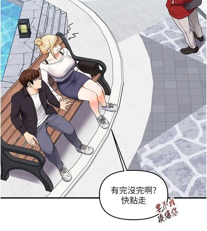 玩转学姊-第76話-今天家裡沒大人… - 图片 68