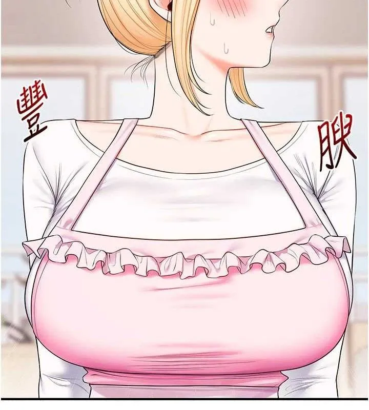 玩转学姊-第76話-今天家裡沒大人… - 图片 110