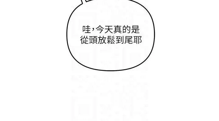 玩转学姊-第76話-今天家裡沒大人… - 图片 114