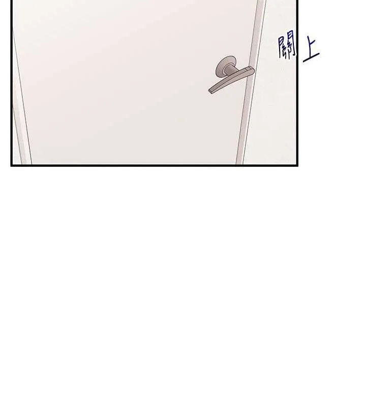 玩转学姊-第76話-今天家裡沒大人… - 图片 116
