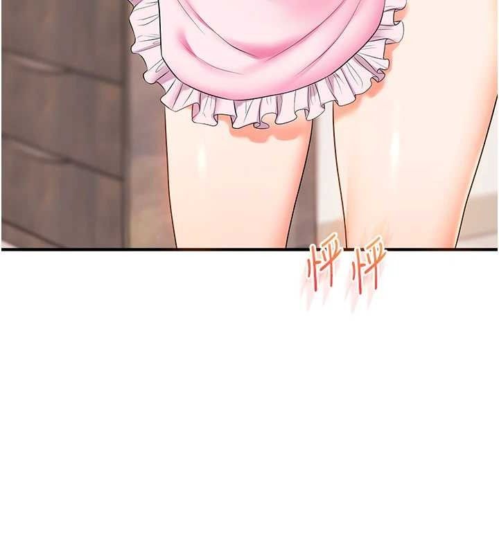 玩转学姊第76話-今天家裡沒大人…