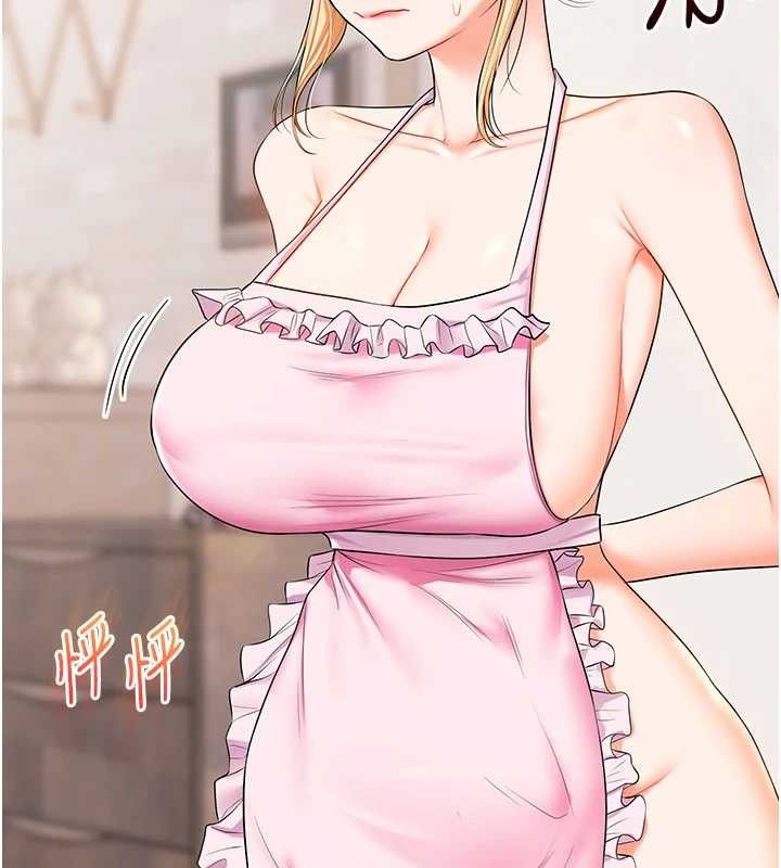 玩转学姊第76話-今天家裡沒大人…