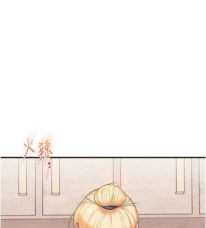 玩转学姊-第76話-今天家裡沒大人… - 图片 144
