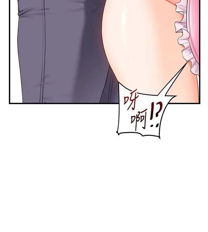 玩转学姊-第76話-今天家裡沒大人… - 图片 148