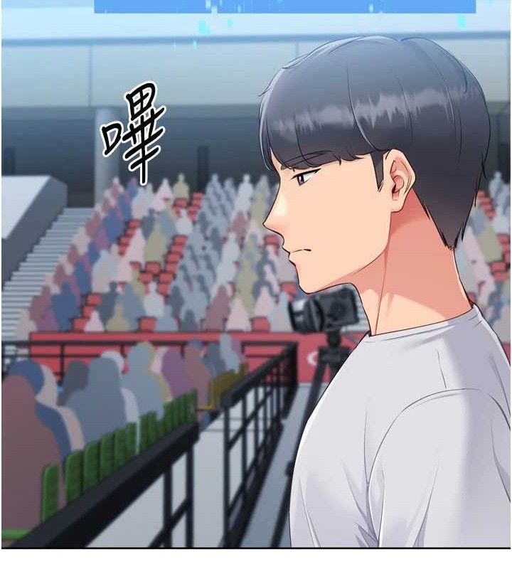 Setup!排球少女第61話-與妳的「親密連結」