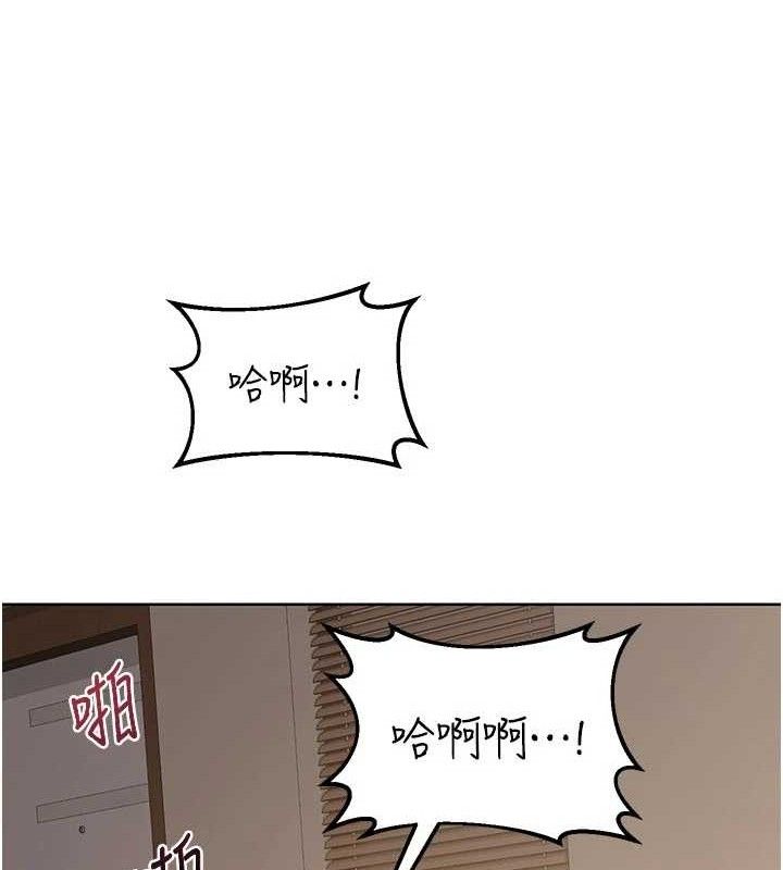 熟女交换计画第34話-兒子朋友的精液吃到飽