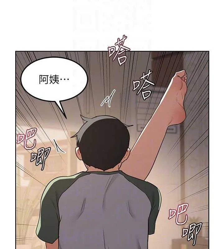 熟女交换计画-第34話-兒子朋友的精液吃到飽 - 图片 69