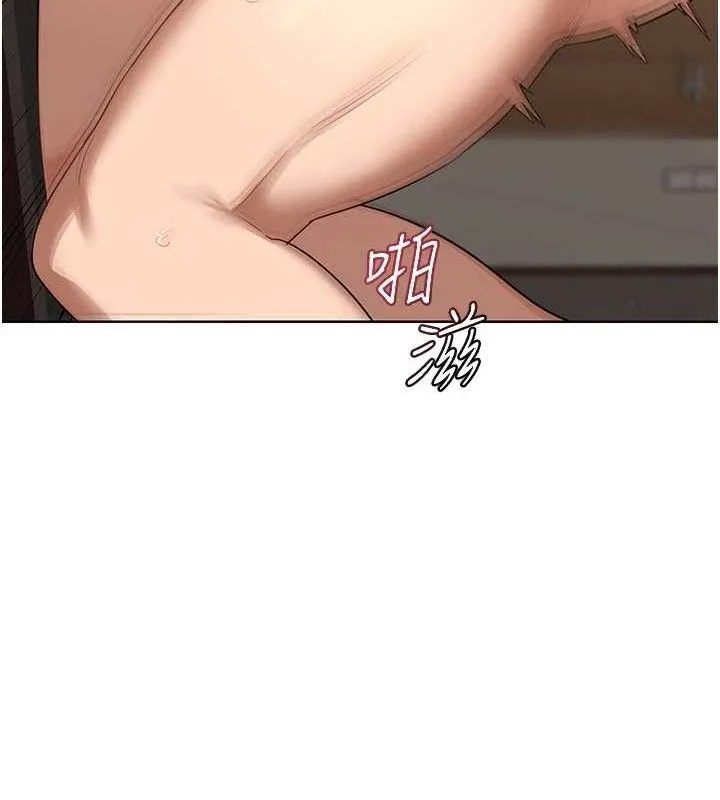 熟女交换计画-第34話-兒子朋友的精液吃到飽 - 图片 79