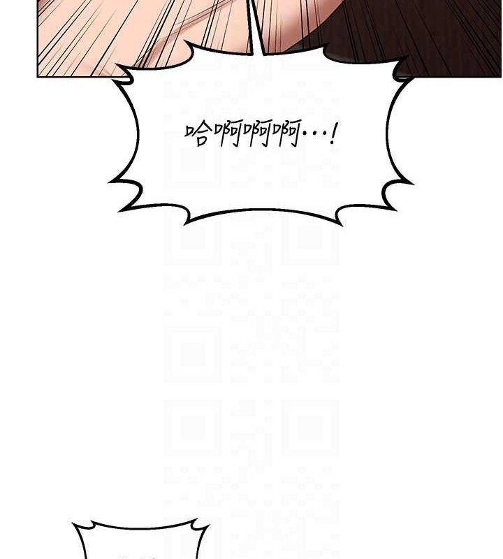 熟女交换计画第34話-兒子朋友的精液吃到飽