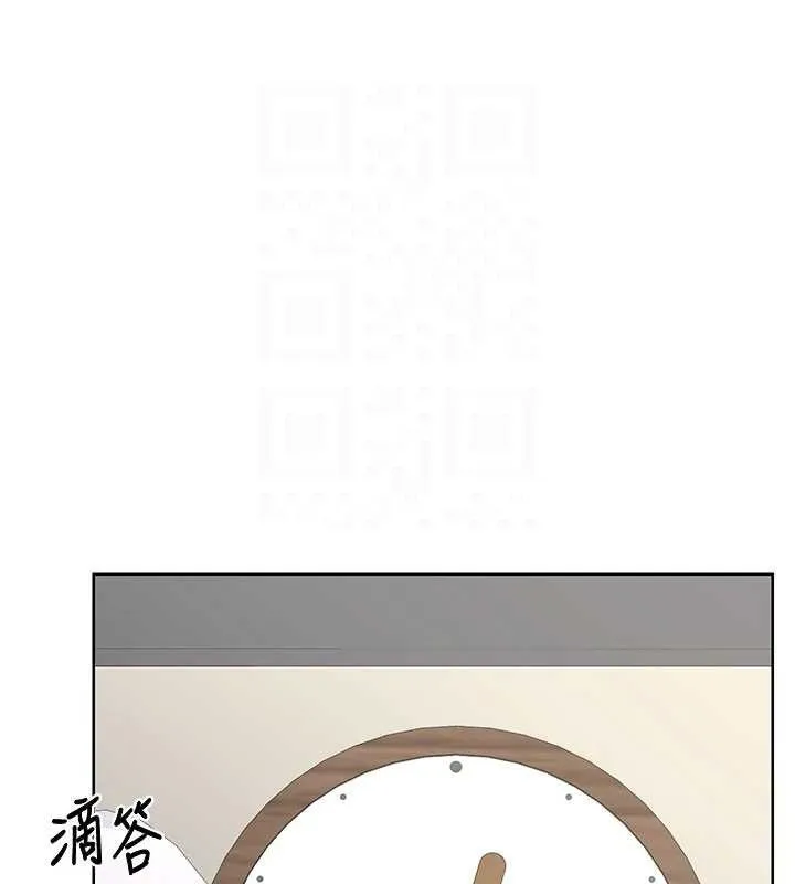 熟女交换计画-第34話-兒子朋友的精液吃到飽 - 图片 107