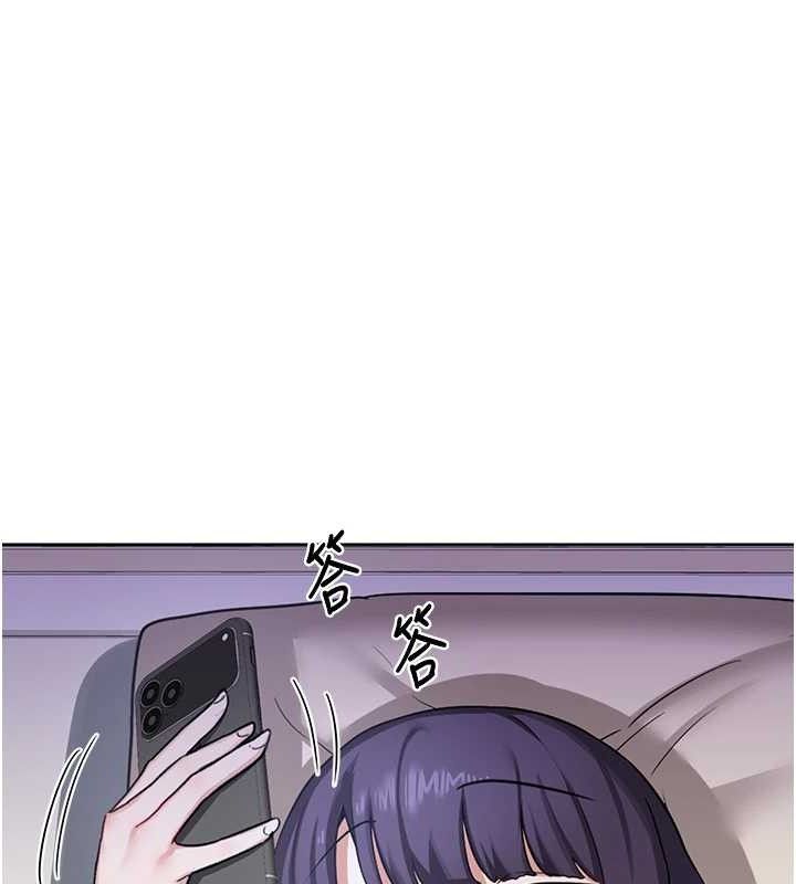 熟女交换计画第34話-兒子朋友的精液吃到飽