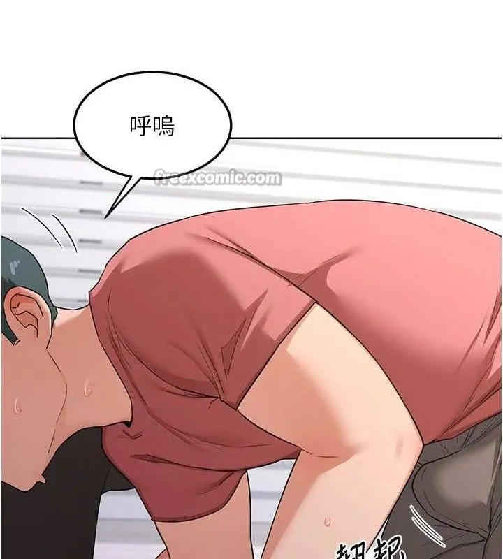 熟女交换计画-第34話-兒子朋友的精液吃到飽 - 图片 126