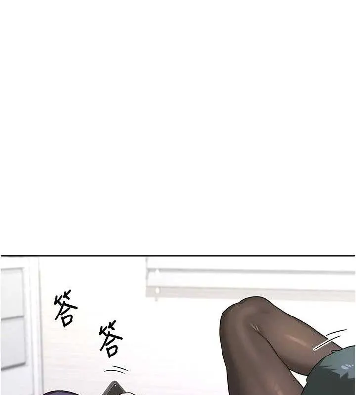 熟女交换计画-第34話-兒子朋友的精液吃到飽 - 图片 128