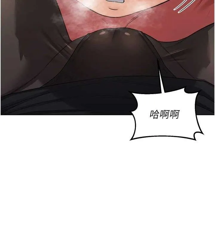 熟女交换计画-第34話-兒子朋友的精液吃到飽 - 图片 137
