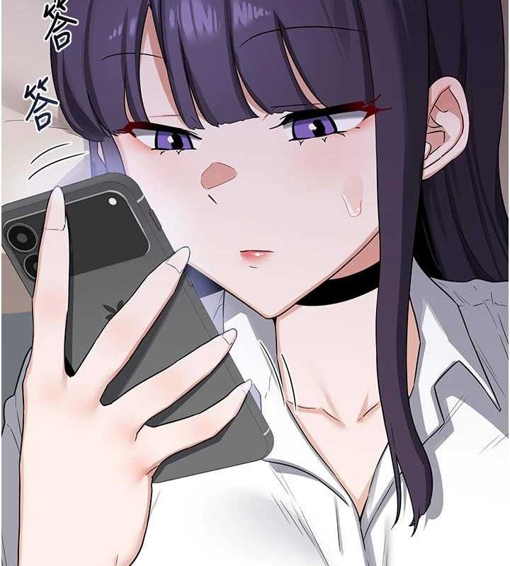 熟女交换计画第34話-兒子朋友的精液吃到飽