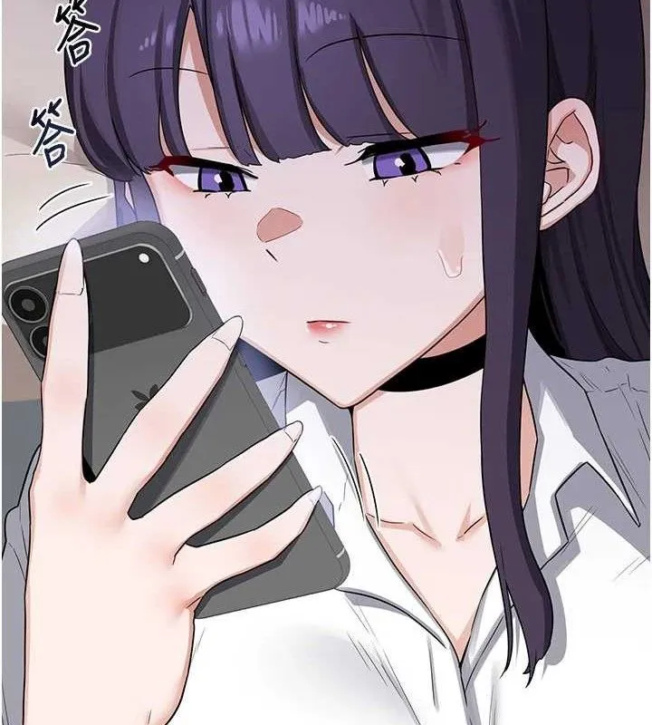 熟女交换计画-第34話-兒子朋友的精液吃到飽 - 图片 151