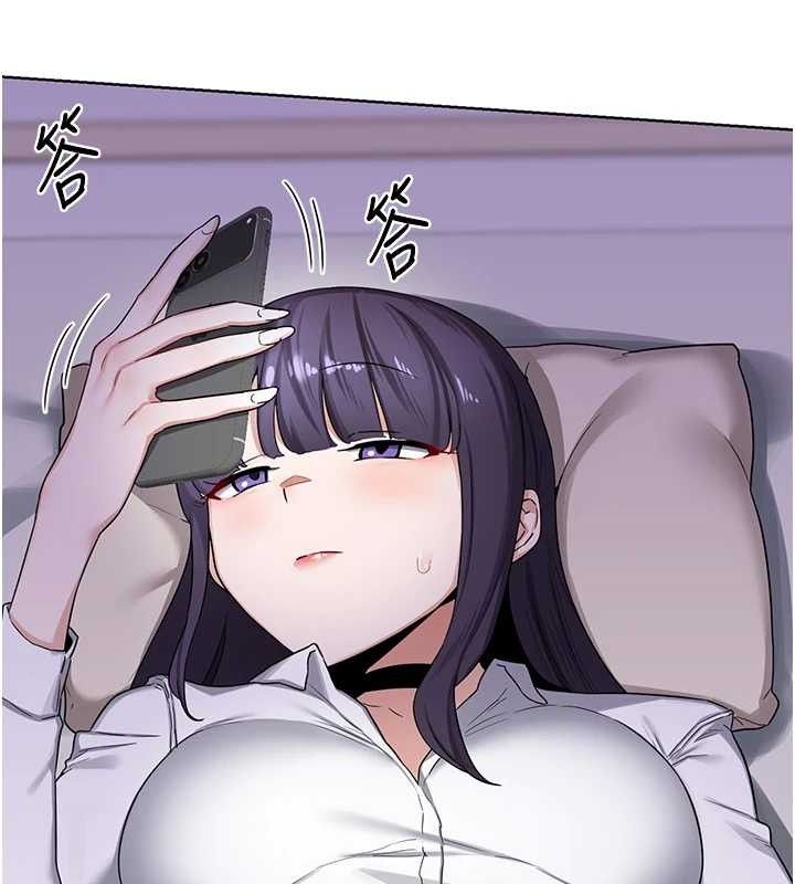 熟女交换计画第34話-兒子朋友的精液吃到飽