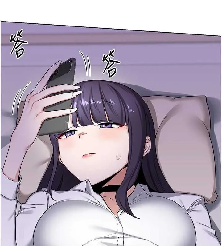 熟女交換計畫第34話-兒子朋友的精液吃到飽