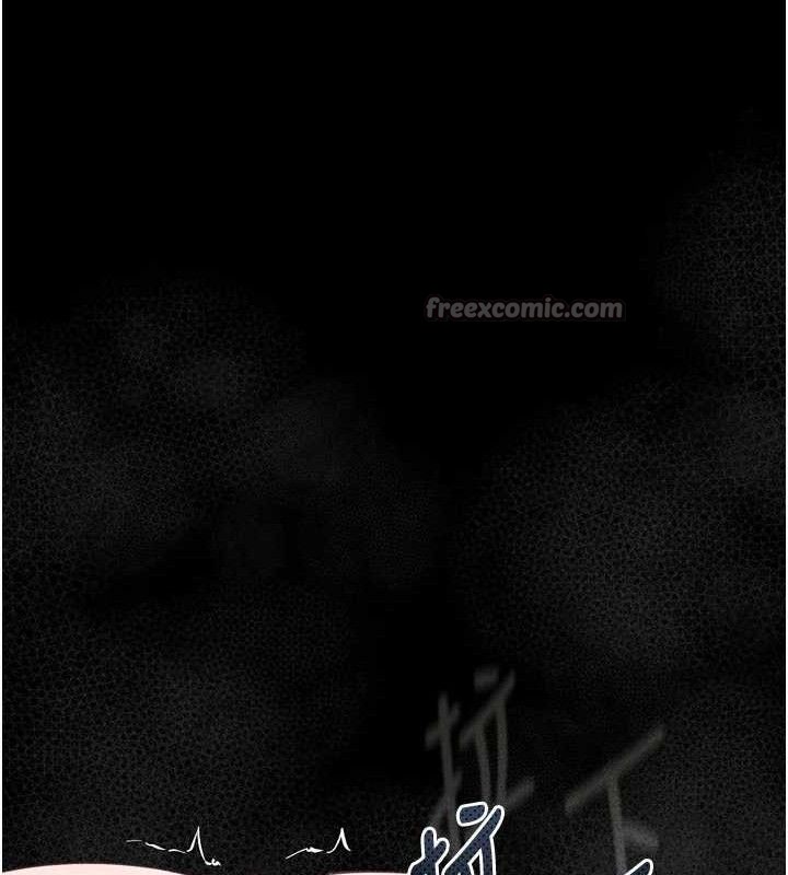 堕落物语2第23話-任由跟蹤狂洩慾的肉便器