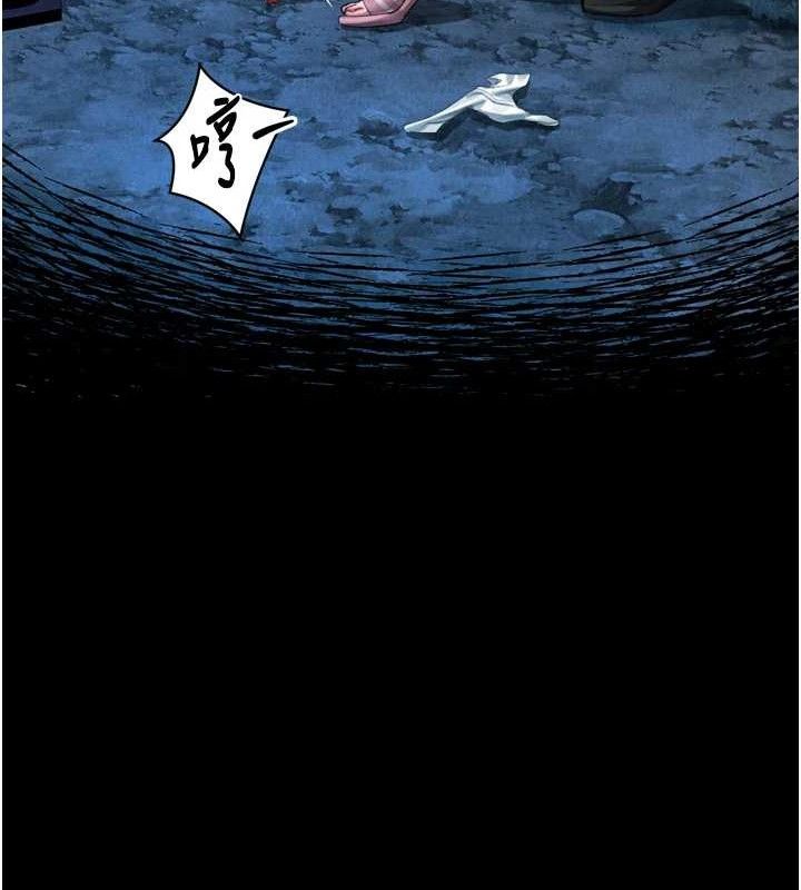 堕落物语2第23話-任由跟蹤狂洩慾的肉便器