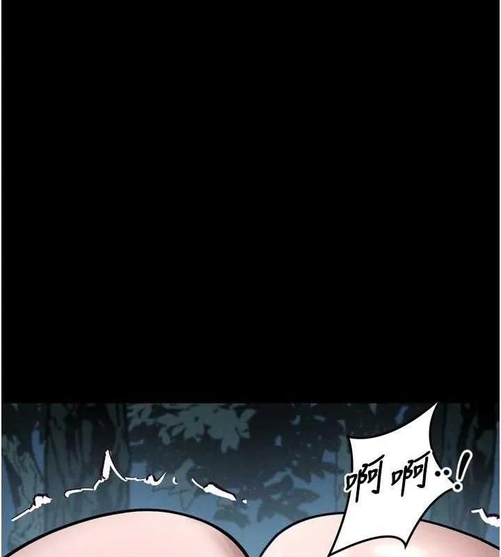 墮落物語2第23話-任由跟蹤狂洩慾的肉便器