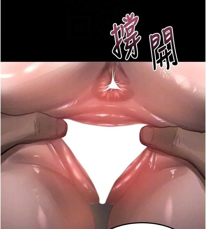 堕落物语2-第23話-任由跟蹤狂洩慾的肉便器 - 图片 62