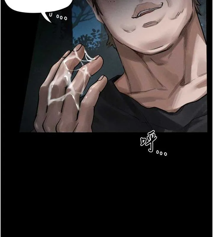 堕落物语2-第23話-任由跟蹤狂洩慾的肉便器 - 图片 58