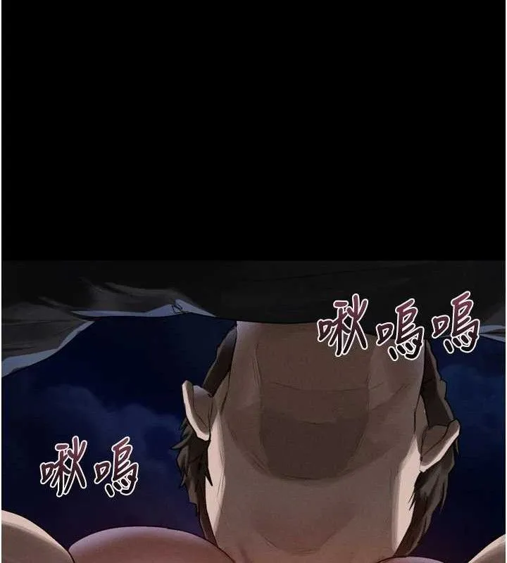 堕落物语2-第23話-任由跟蹤狂洩慾的肉便器 - 图片 79