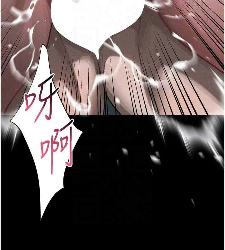 堕落物语2-第23話-任由跟蹤狂洩慾的肉便器 - 图片 99