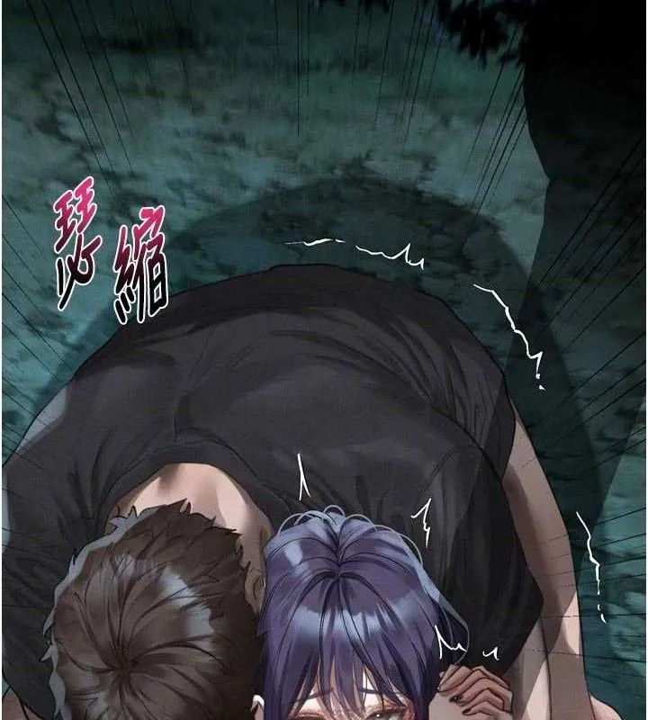 堕落物语2-第23話-任由跟蹤狂洩慾的肉便器 - 图片 105