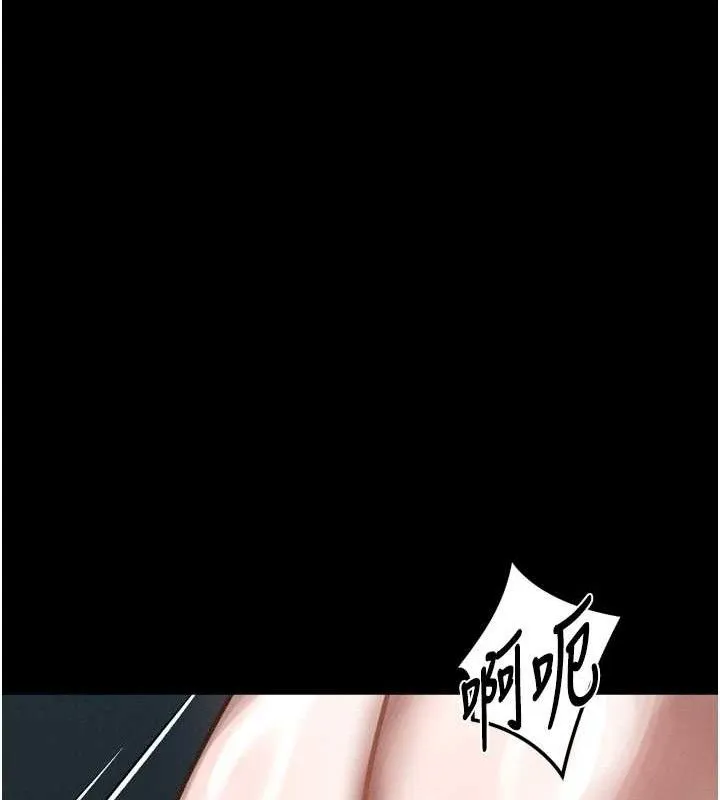 墮落物語2第23話-任由跟蹤狂洩慾的肉便器